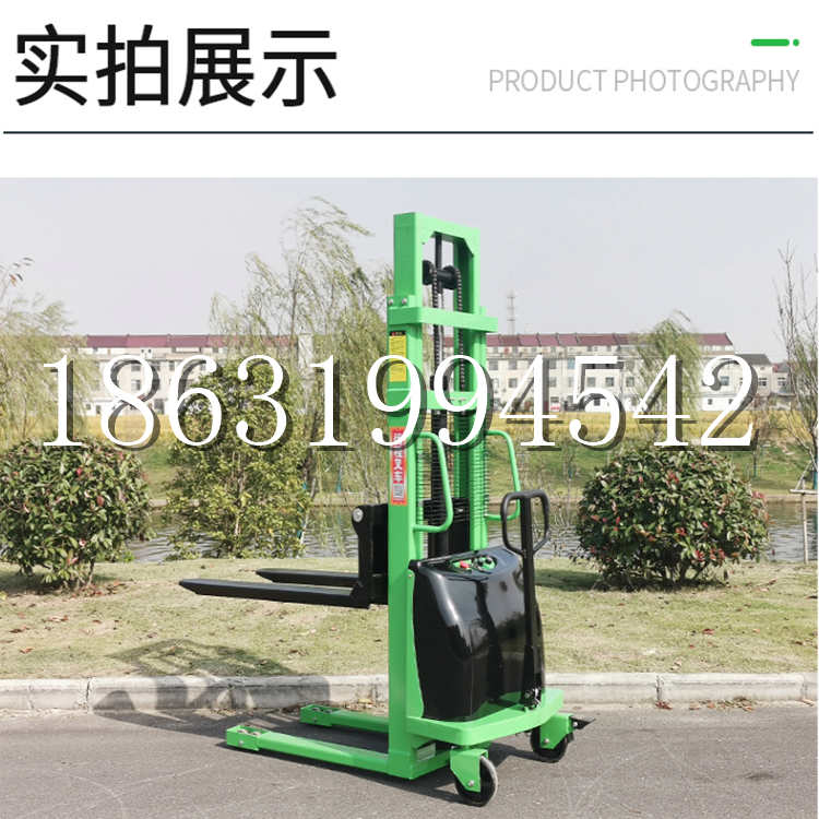 仁化县电动叉车堆高车液压铲车电瓶1吨2吨站驾步行式小型全自动叉车